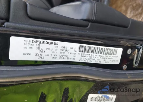 2012 Jeep Grand Cherokee Laredo z USA, uszkodzony, nr VIN 1C4RJFAG0CC224911